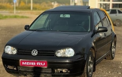 Volkswagen Golf IV, 2002 год, 330 000 рублей, 1 фотография