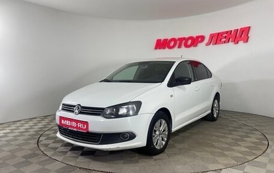 Volkswagen Polo VI (EU Market), 2014 год, 611 000 рублей, 1 фотография