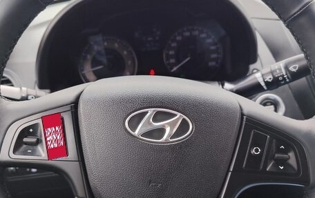 Hyundai Solaris II рестайлинг, 2014 год, 1 050 000 рублей, 2 фотография