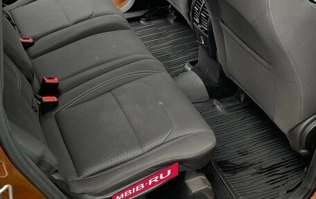 Ford Kuga III, 2017 год, 1 540 000 рублей, 13 фотография