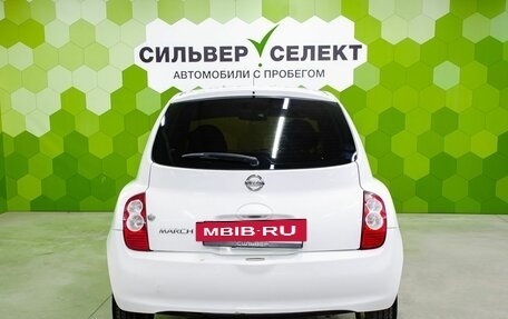 Nissan March III, 2008 год, 400 000 рублей, 4 фотография