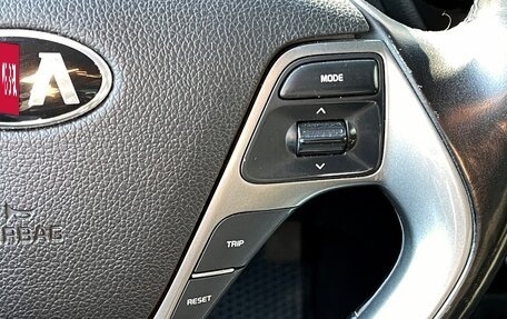KIA Rio III рестайлинг, 2016 год, 1 089 000 рублей, 14 фотография