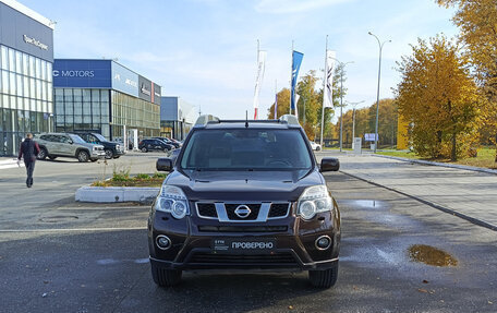 Nissan X-Trail, 2013 год, 1 201 000 рублей, 2 фотография