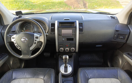 Nissan X-Trail, 2013 год, 1 201 000 рублей, 14 фотография