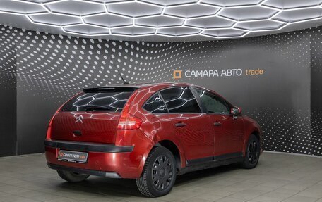 Citroen C4 II рестайлинг, 2008 год, 278 200 рублей, 2 фотография