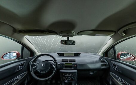 Citroen C4 II рестайлинг, 2008 год, 278 200 рублей, 9 фотография