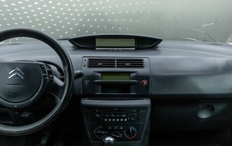 Citroen C4 II рестайлинг, 2008 год, 278 200 рублей, 11 фотография