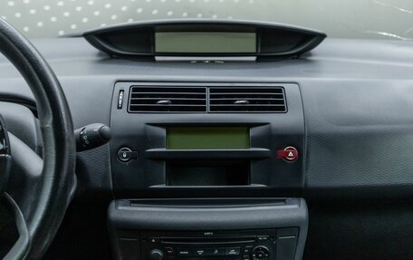 Citroen C4 II рестайлинг, 2008 год, 278 200 рублей, 13 фотография