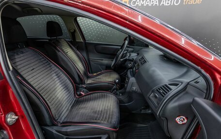 Citroen C4 II рестайлинг, 2008 год, 278 200 рублей, 14 фотография