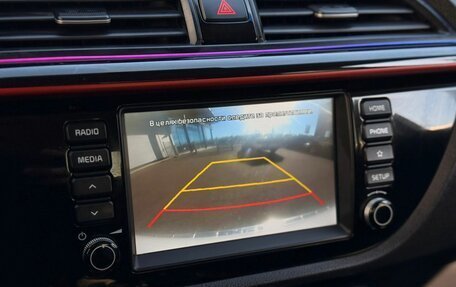 KIA Rio IV, 2019 год, 1 500 000 рублей, 15 фотография