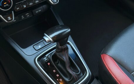 KIA Rio IV, 2019 год, 1 500 000 рублей, 16 фотография