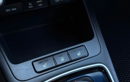 KIA Rio IV, 2019 год, 1 500 000 рублей, 17 фотография