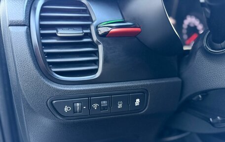 KIA Rio IV, 2019 год, 1 500 000 рублей, 18 фотография