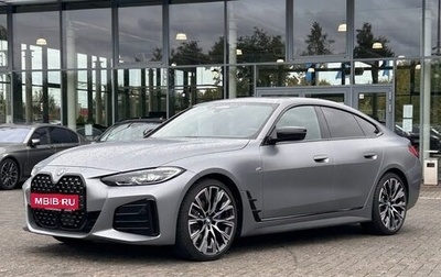 BMW 4 серия, 2024 год, 6 439 000 рублей, 1 фотография