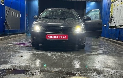 KIA Spectra II (LD), 2008 год, 320 000 рублей, 1 фотография