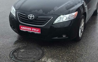 Toyota Camry, 2008 год, 946 000 рублей, 1 фотография