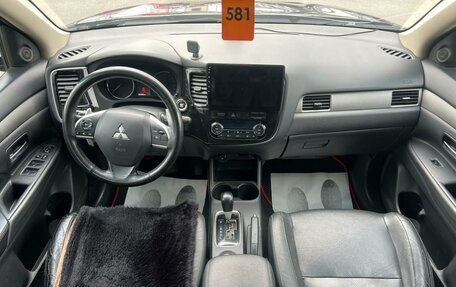 Mitsubishi Outlander III рестайлинг 3, 2012 год, 1 649 000 рублей, 16 фотография