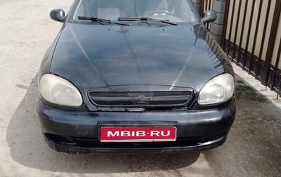 Chevrolet Lanos I, 2006 год, 150 000 рублей, 1 фотография