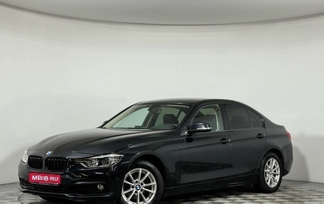 BMW 3 серия, 2018 год, 2 197 000 рублей, 1 фотография