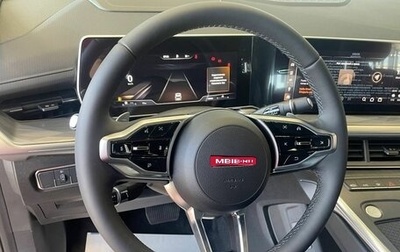 Haval F7, 2025 год, 2 699 000 рублей, 1 фотография