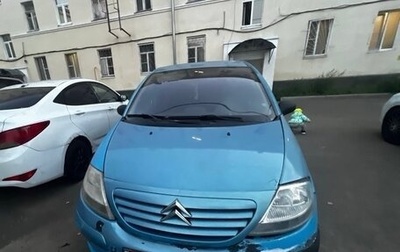 Citroen C3 II, 2004 год, 185 000 рублей, 1 фотография