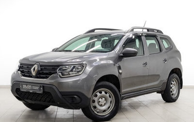 Renault Duster, 2021 год, 1 785 000 рублей, 1 фотография