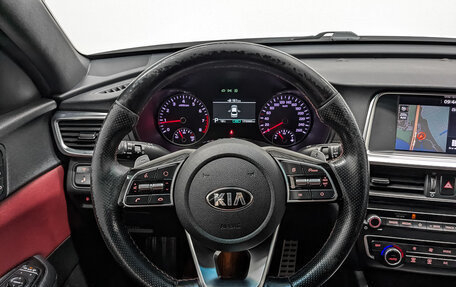 KIA Optima IV, 2018 год, 1 890 000 рублей, 21 фотография