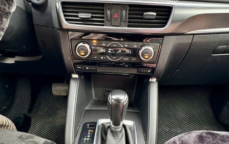 Mazda CX-5 II, 2015 год, 2 570 000 рублей, 10 фотография