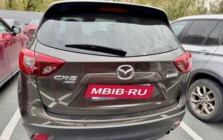 Mazda CX-5 II, 2015 год, 2 570 000 рублей, 6 фотография