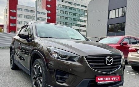 Mazda CX-5 II, 2015 год, 2 570 000 рублей, 2 фотография