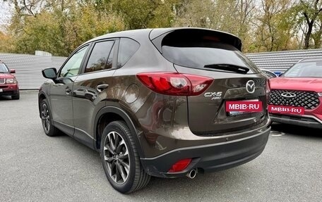 Mazda CX-5 II, 2015 год, 2 570 000 рублей, 4 фотография