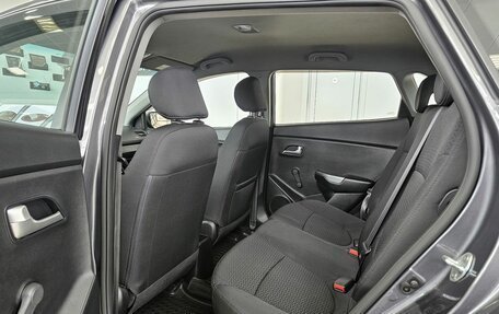 KIA Rio III рестайлинг, 2016 год, 1 349 000 рублей, 16 фотография