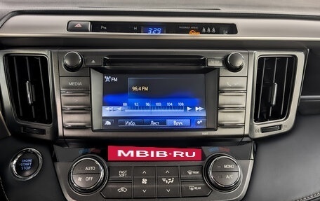 Toyota RAV4, 2015 год, 2 200 000 рублей, 15 фотография