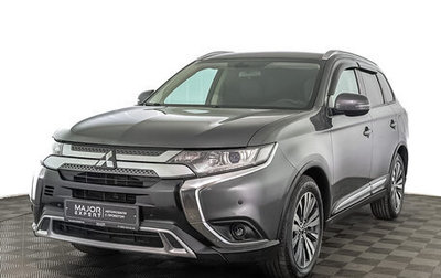 Mitsubishi Outlander III рестайлинг 3, 2019 год, 1 790 000 рублей, 1 фотография