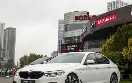 BMW 5 серия, 2019 год, 4 048 000 рублей, 1 фотография