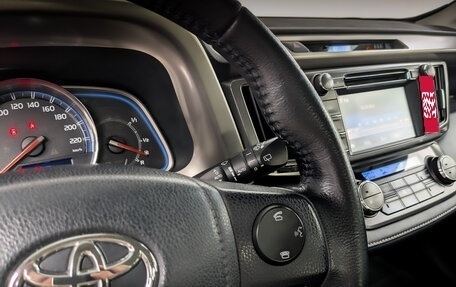 Toyota RAV4, 2015 год, 2 200 000 рублей, 25 фотография