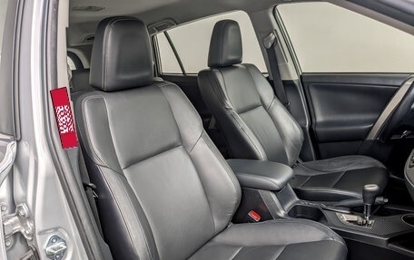 Toyota RAV4, 2015 год, 2 200 000 рублей, 22 фотография