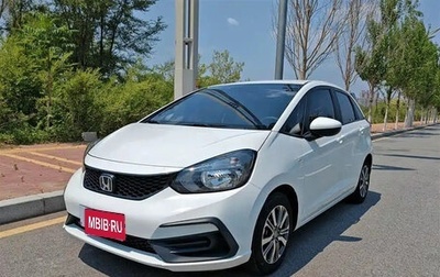Honda Fit, 2021 год, 1 225 000 рублей, 1 фотография