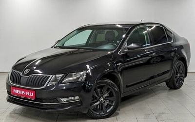 Skoda Octavia, 2020 год, 1 990 000 рублей, 1 фотография
