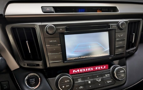 Toyota RAV4, 2015 год, 2 200 000 рублей, 28 фотография