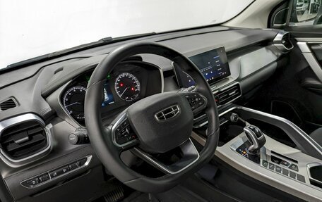 Geely Coolray I, 2021 год, 1 490 000 рублей, 13 фотография