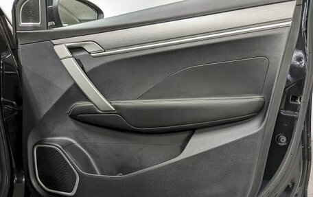 Geely Coolray I, 2021 год, 1 490 000 рублей, 17 фотография