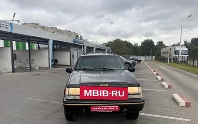 Jeep Grand Cherokee, 1994 год, 600 000 рублей, 1 фотография