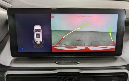 Geely Coolray I, 2021 год, 1 490 000 рублей, 27 фотография