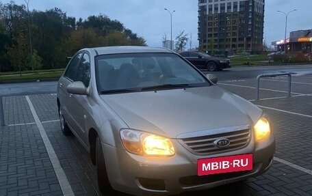 KIA Cerato I, 2006 год, 500 000 рублей, 1 фотография