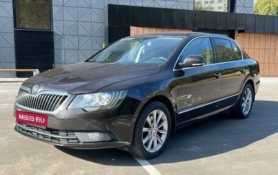 Skoda Superb III рестайлинг, 2013 год, 1 080 000 рублей, 1 фотография