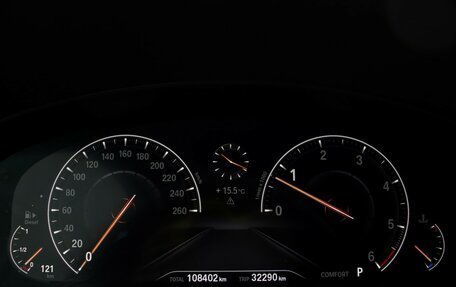 BMW 5 серия, 2019 год, 4 048 000 рублей, 11 фотография