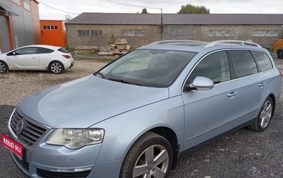 Volkswagen Passat B6, 2007 год, 987 789 рублей, 1 фотография