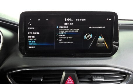 Hyundai Santa Fe IV, 2022 год, 2 178 623 рублей, 8 фотография