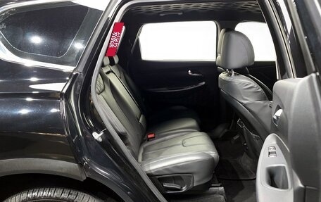 Hyundai Santa Fe IV, 2022 год, 2 178 623 рублей, 15 фотография